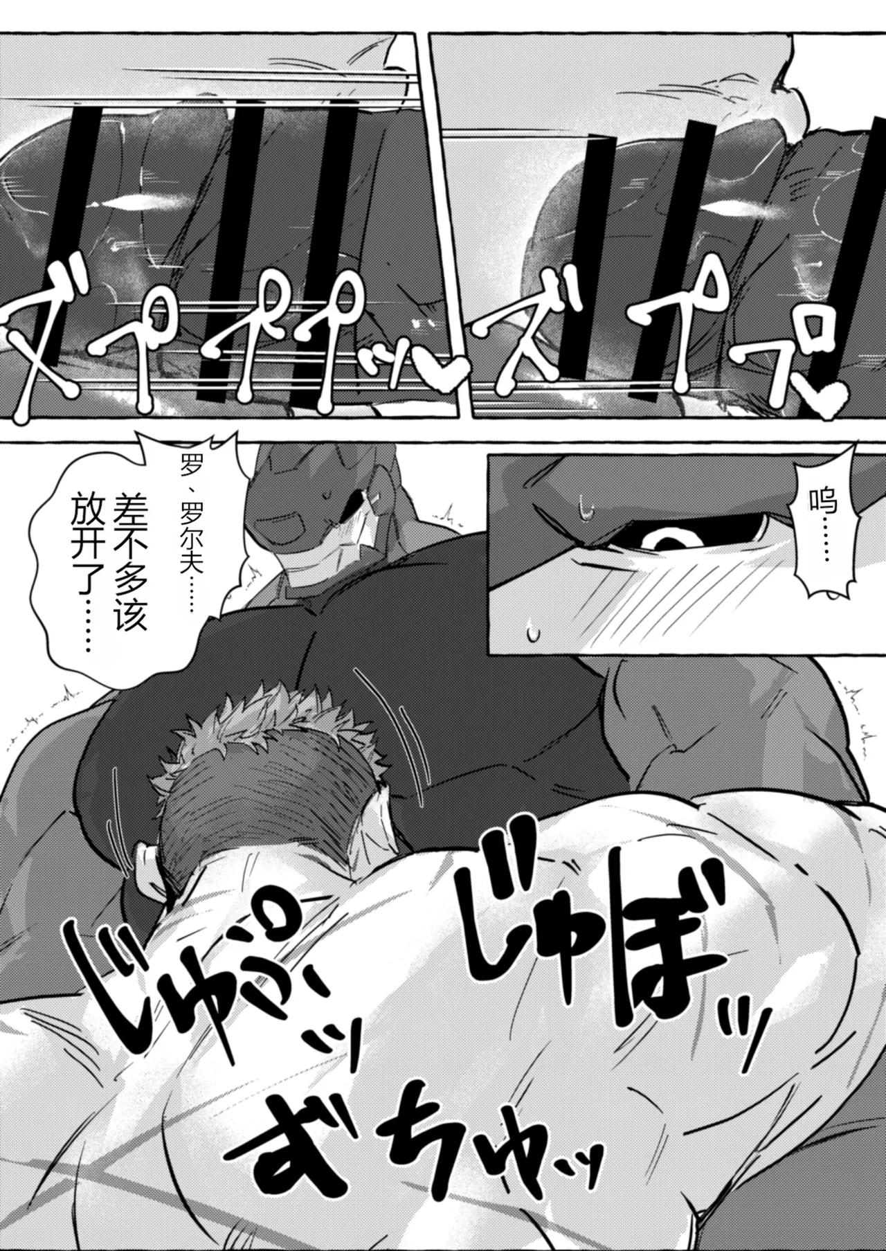 หน้า 39
