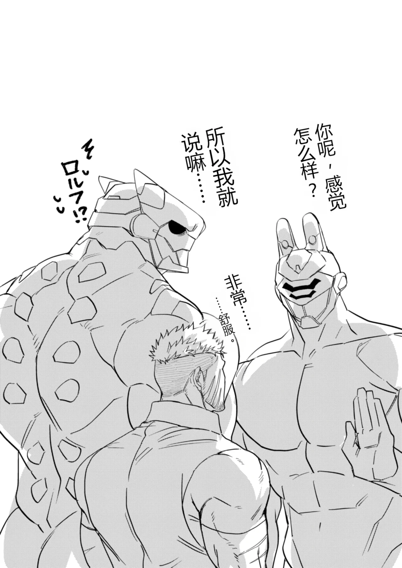 หน้า 57