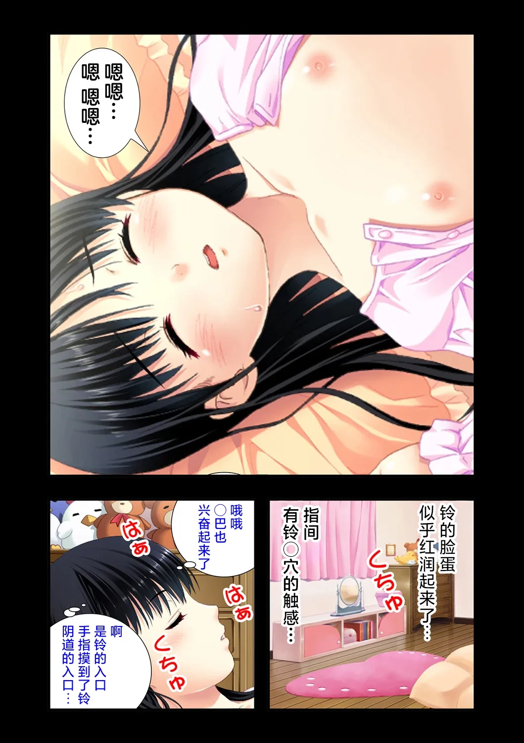 หน้า 40
