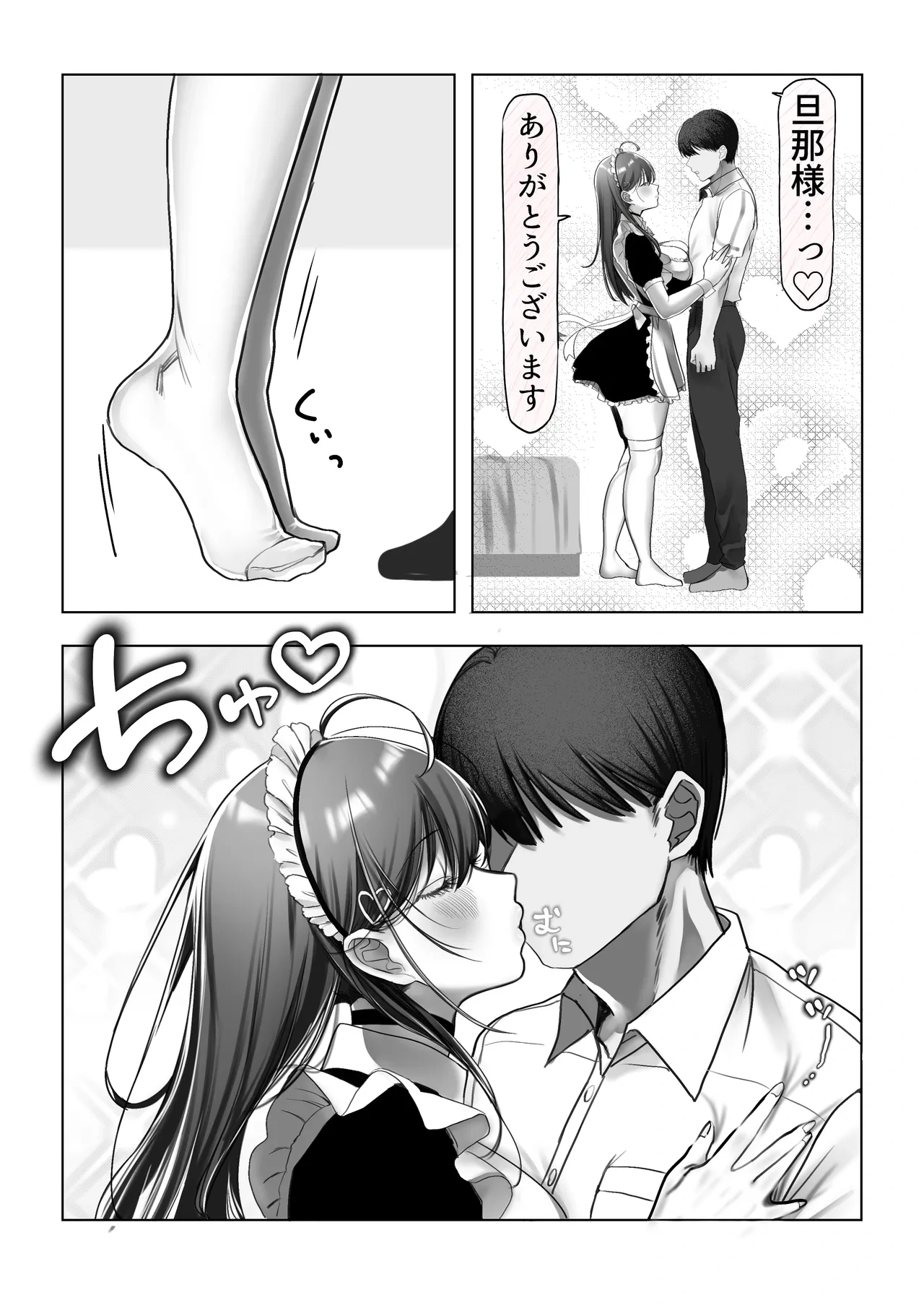 หน้า 30