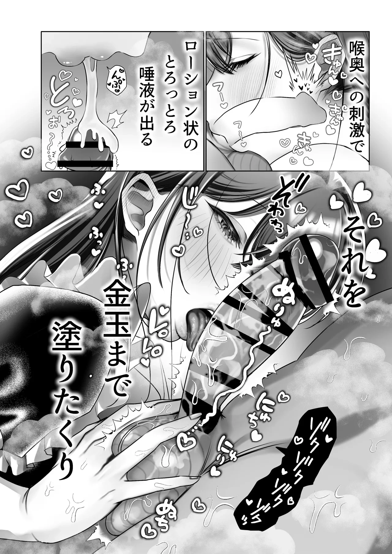 หน้า 41