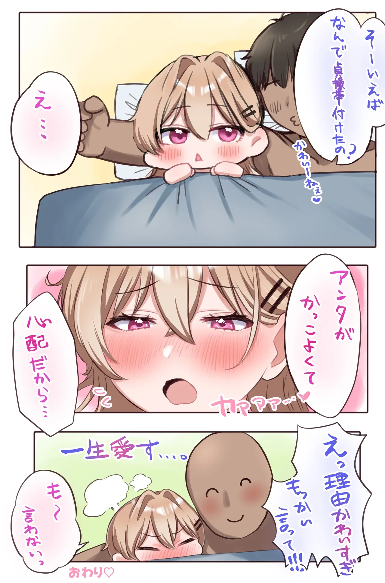 หน้า 32