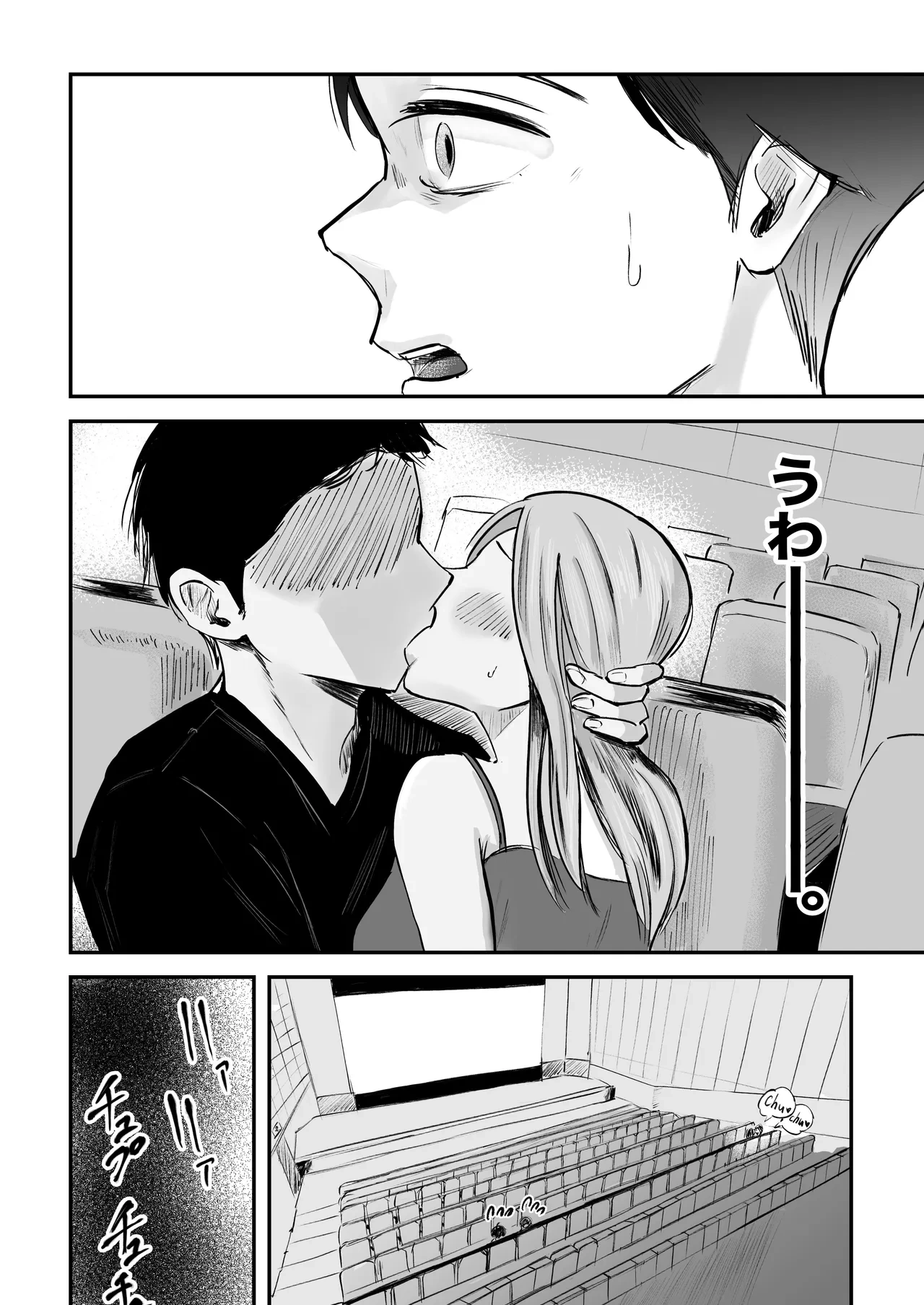 หน้า 15