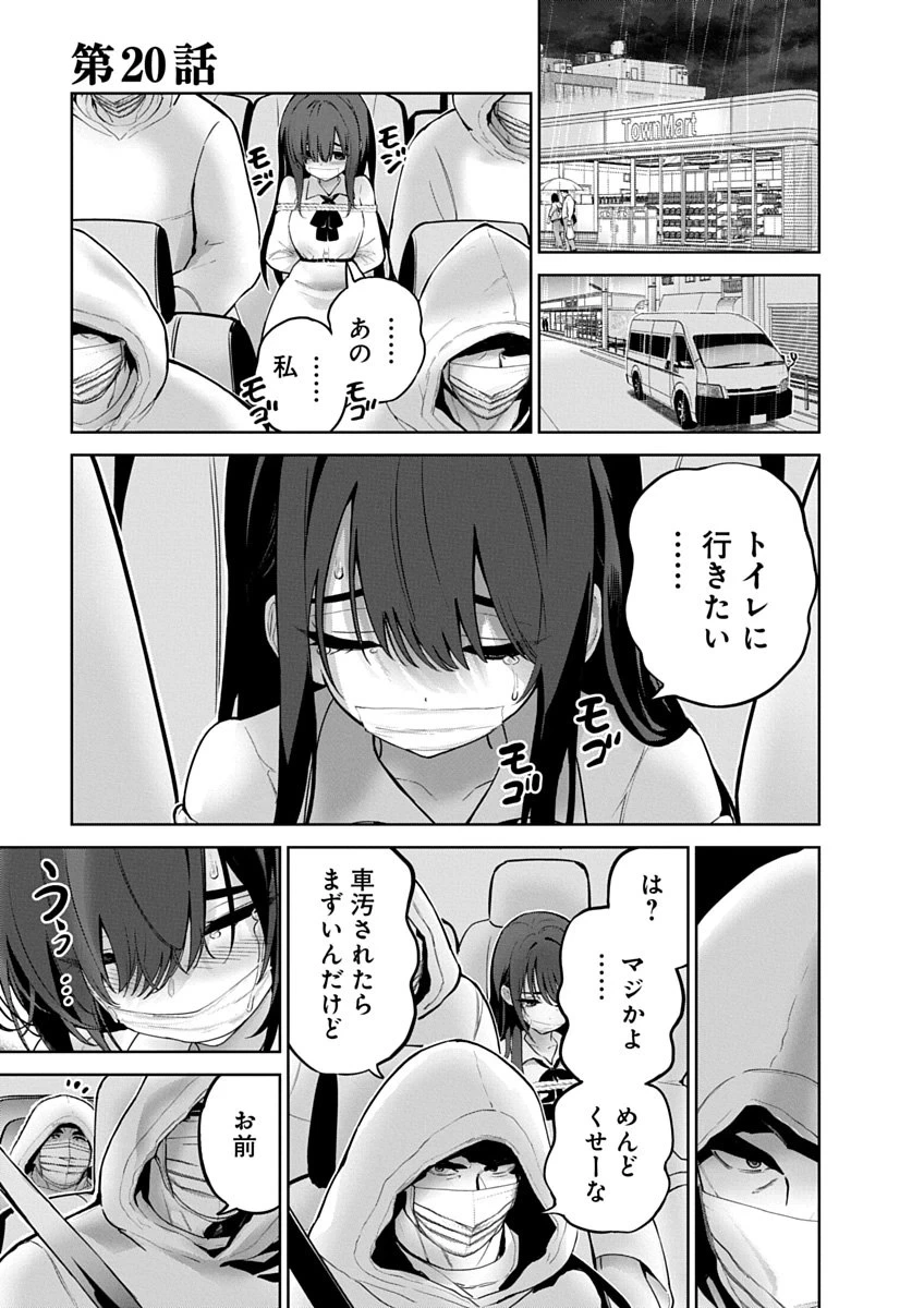 หน้า 33