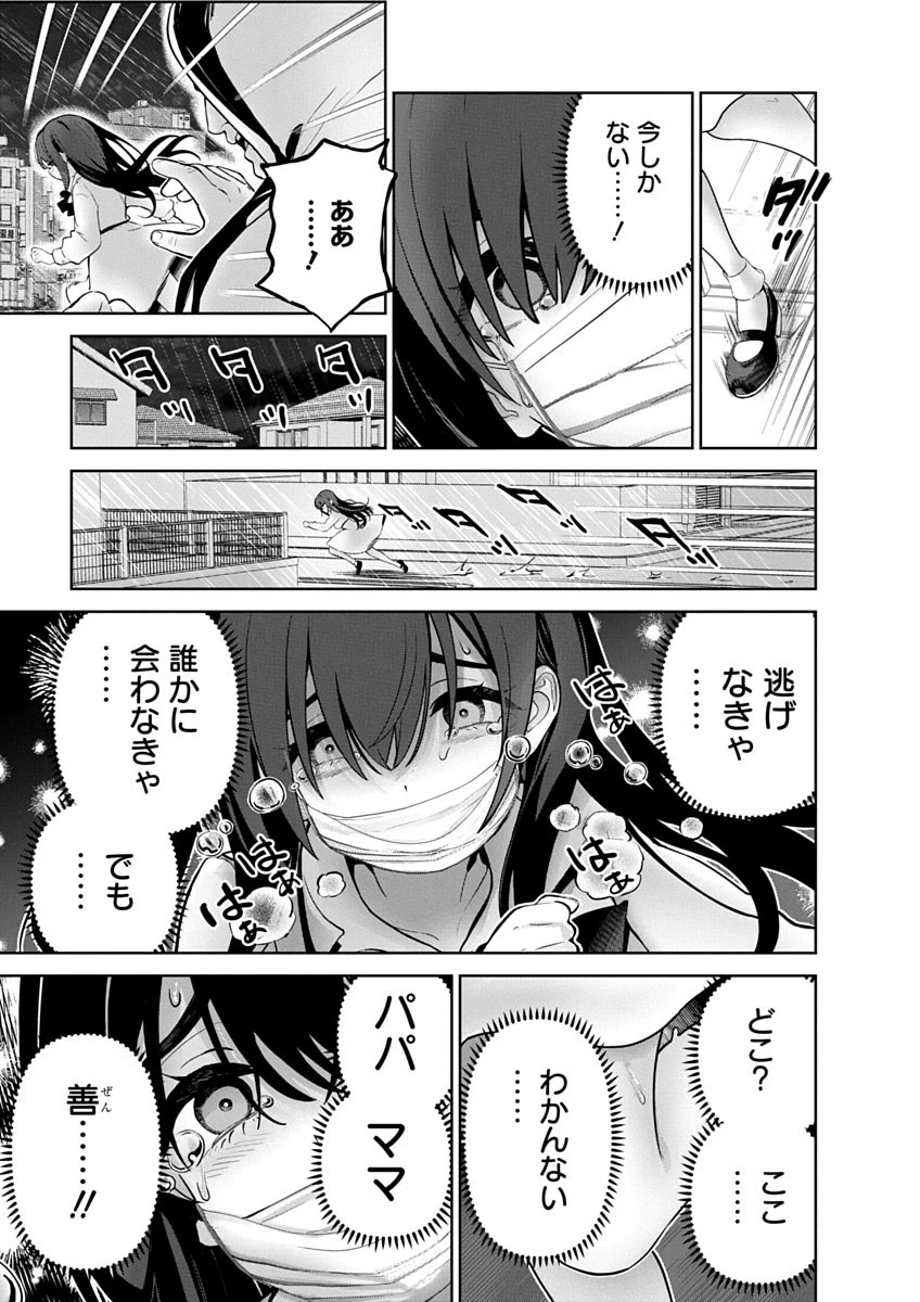 หน้า 35