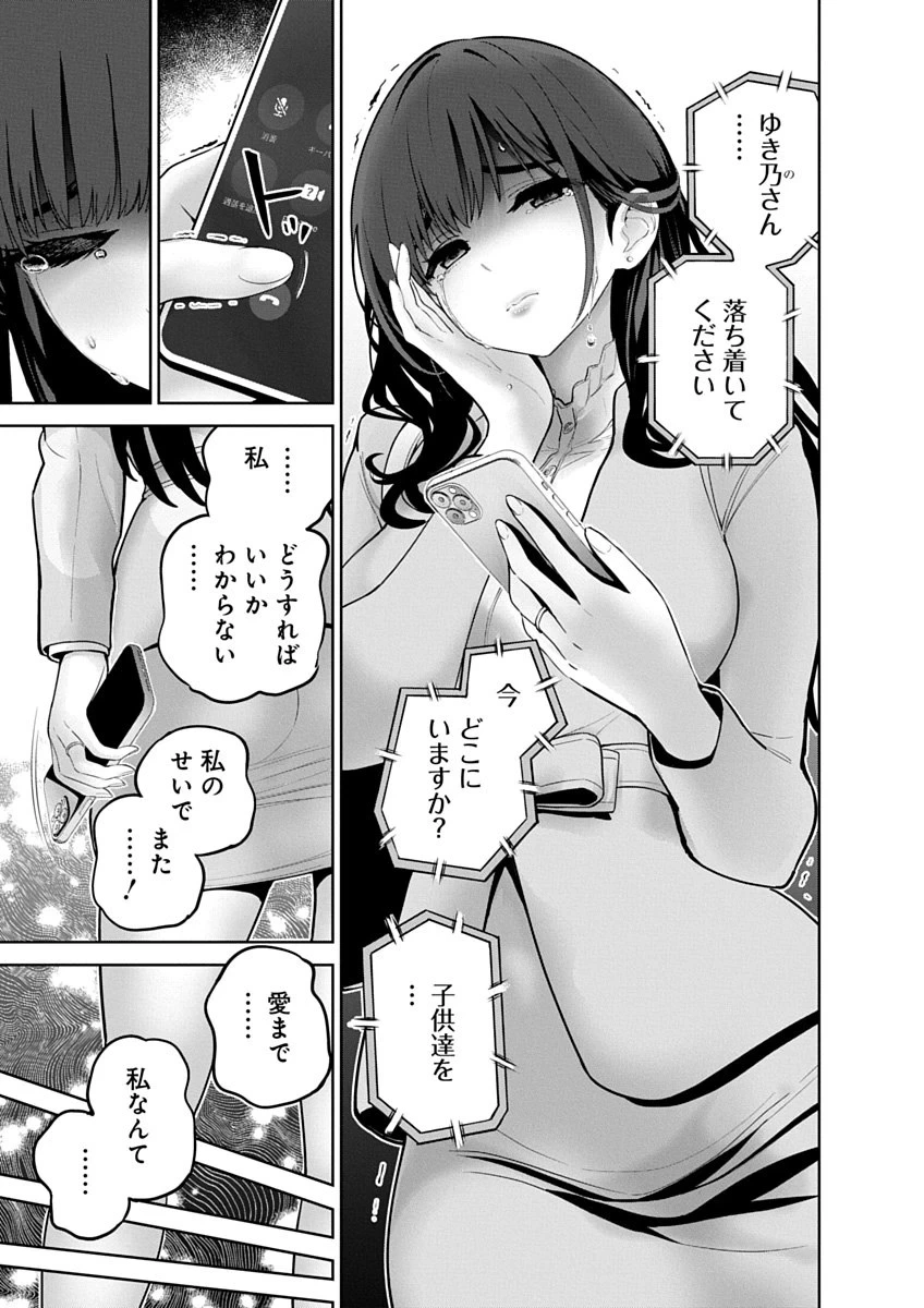 หน้า 41