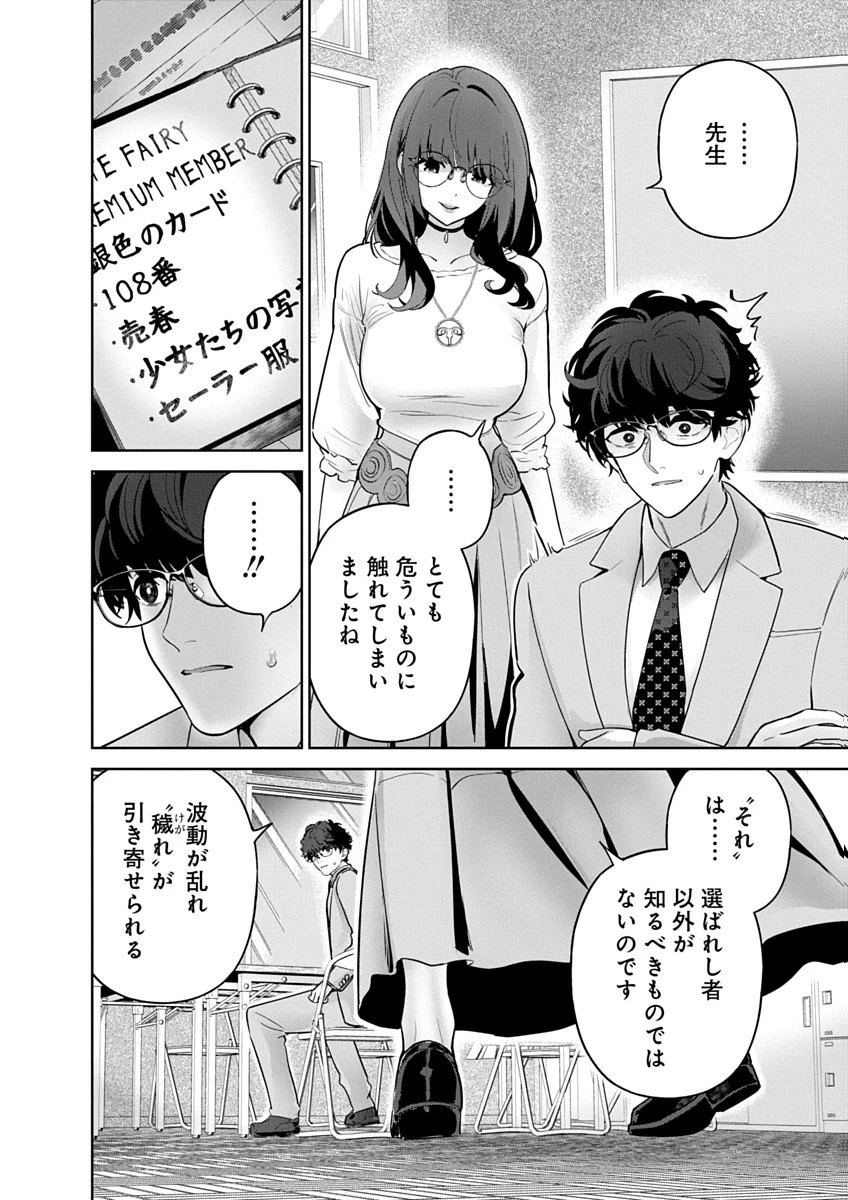 หน้า 60