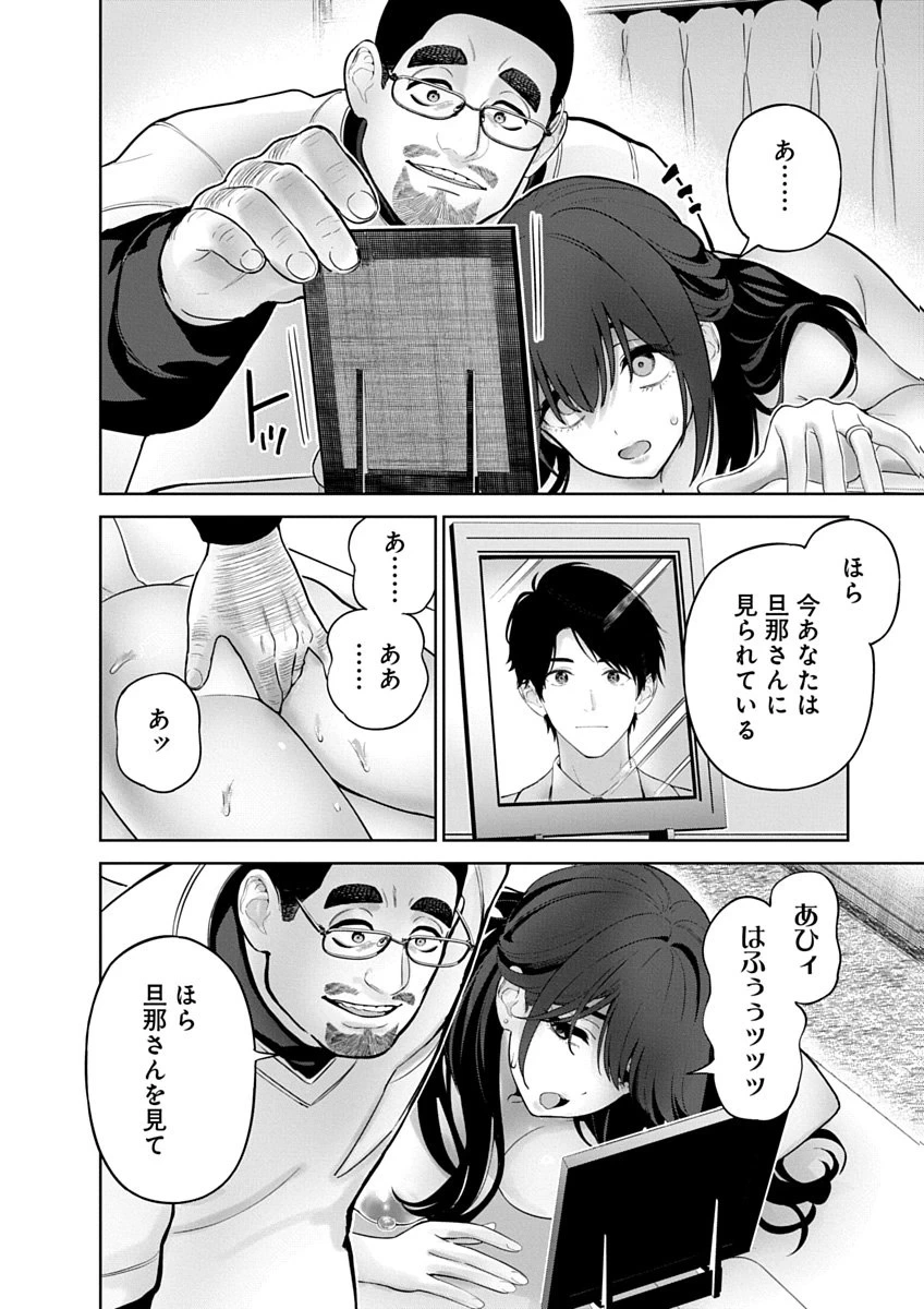 หน้า 76