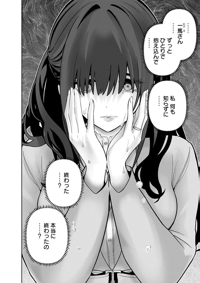 หน้า 122