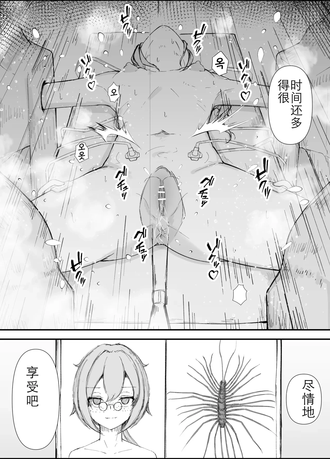 หน้า 62