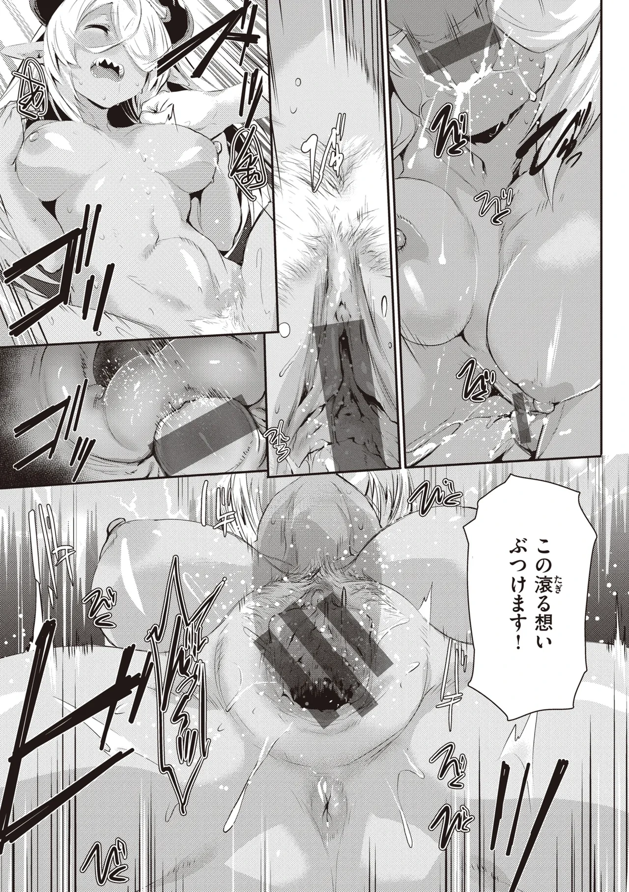 หน้า 157