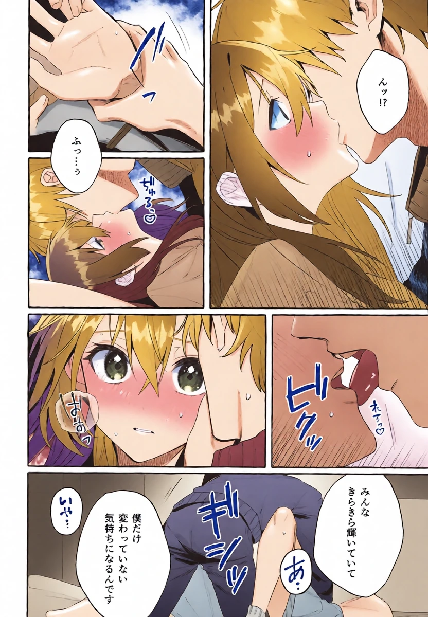 หน้า 14