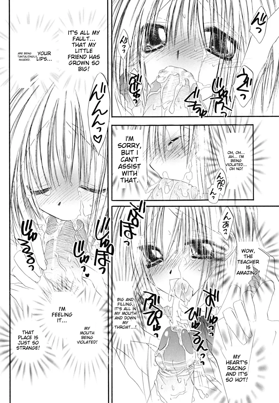 หน้า 160