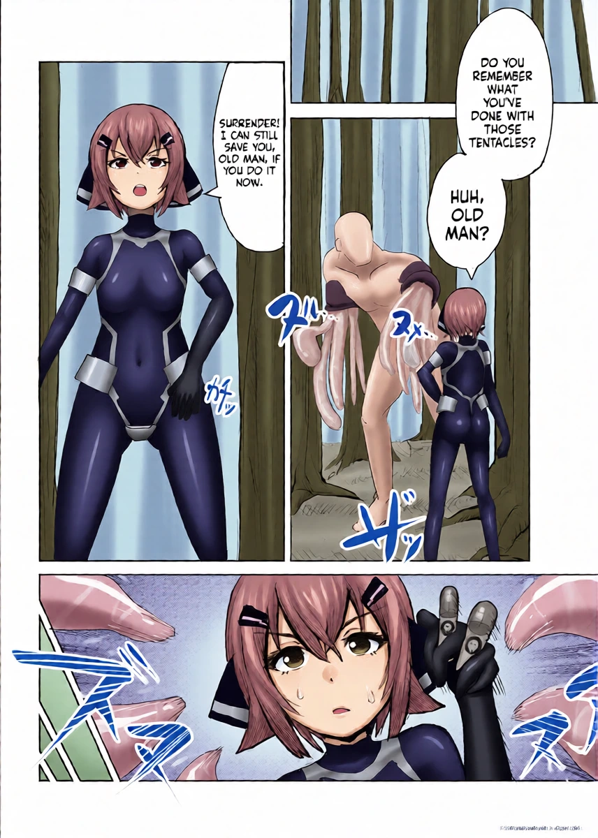 [黒鮪のなる木 (黒鮪の実)] つよつよ戦闘服を着てれば触手おじさんなんて敵じゃない (SCANMTL)