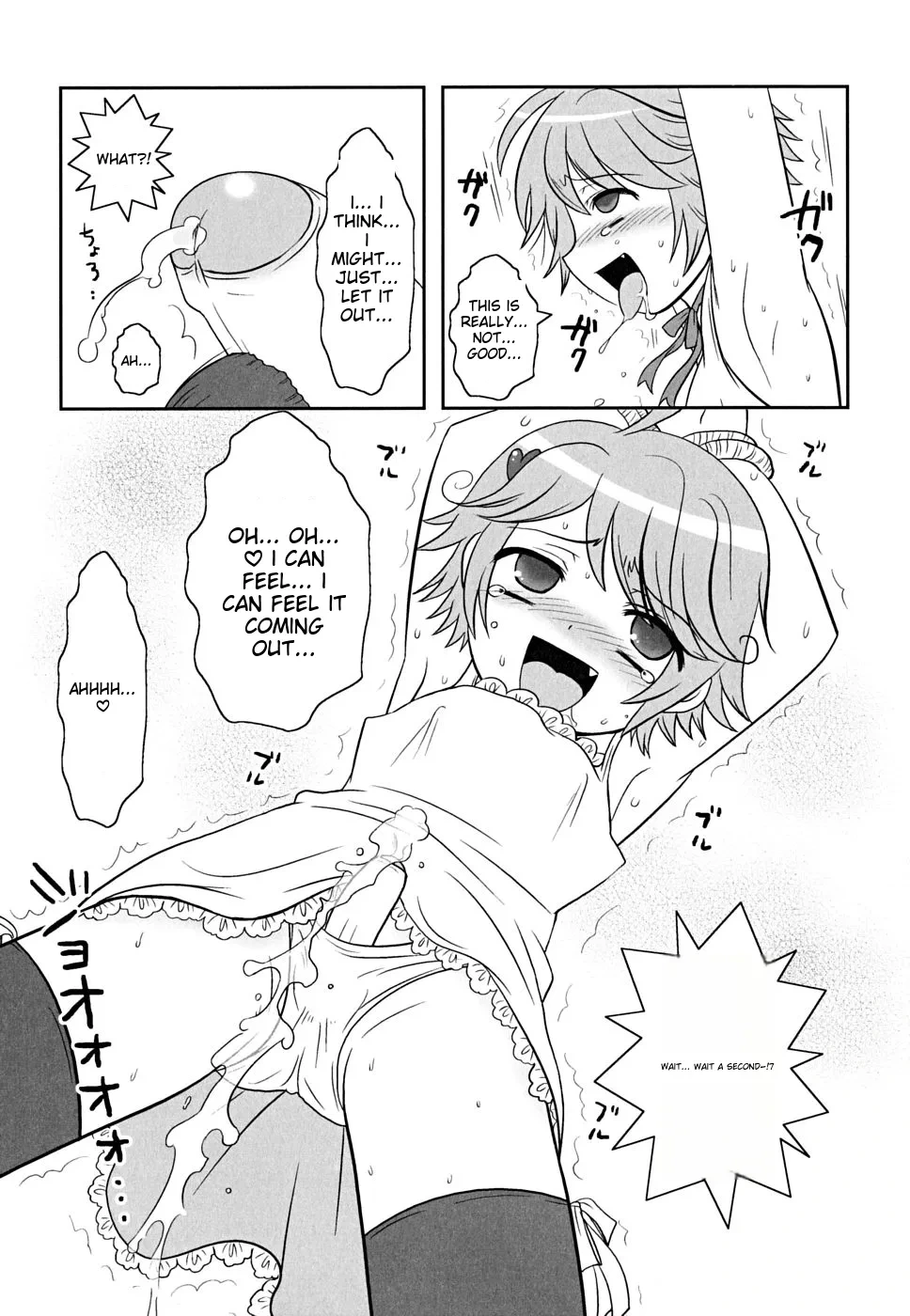 หน้า 113