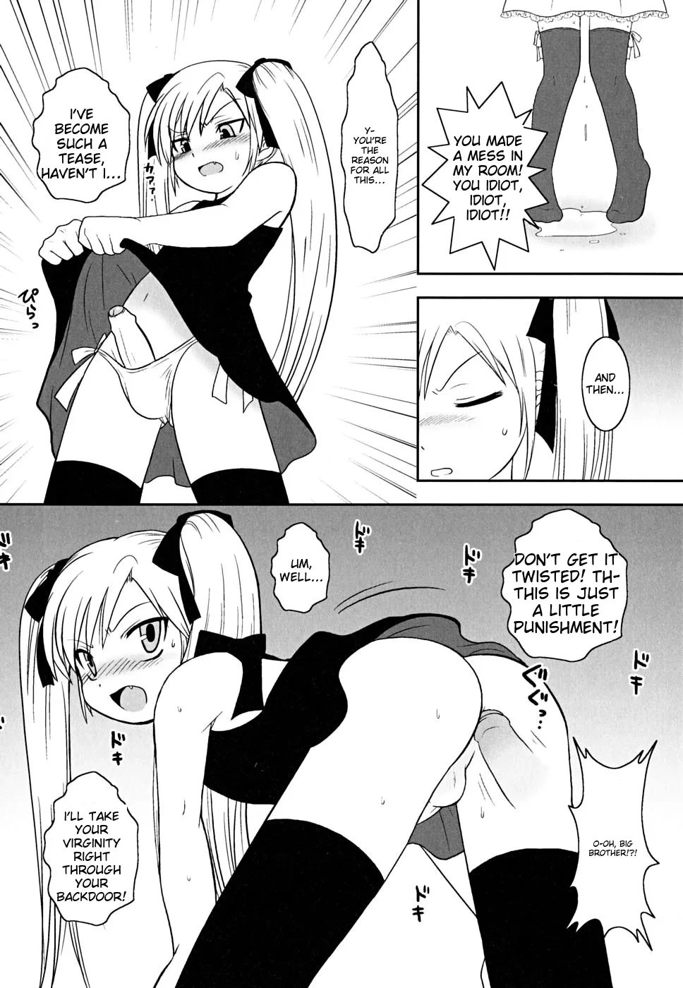 หน้า 114