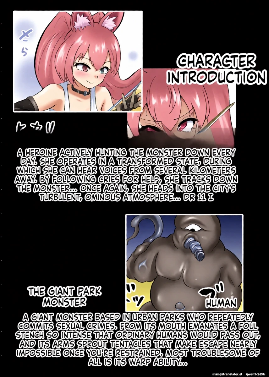 [Segami] Choukoujinki Hikari Chou Tsuyotsuyo Bishoujo Gyaru Senshi ga Gekishuu-zeme to Shokushu-zeme de Chou Yowayowa ni!? Saikyou Hentai Kaijin ni Yodoushi Ryoujoku sareru Hanashi (SCANMTL)