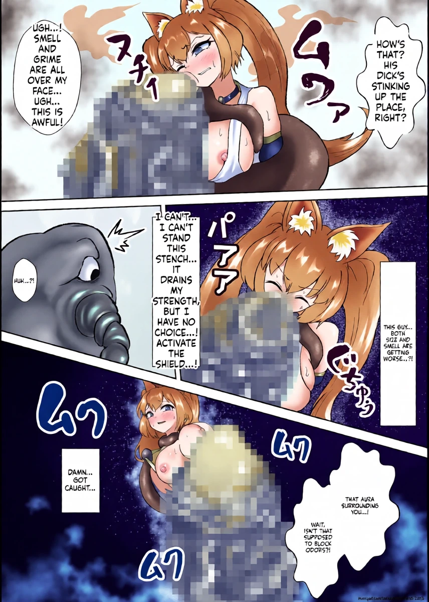 หน้า 14