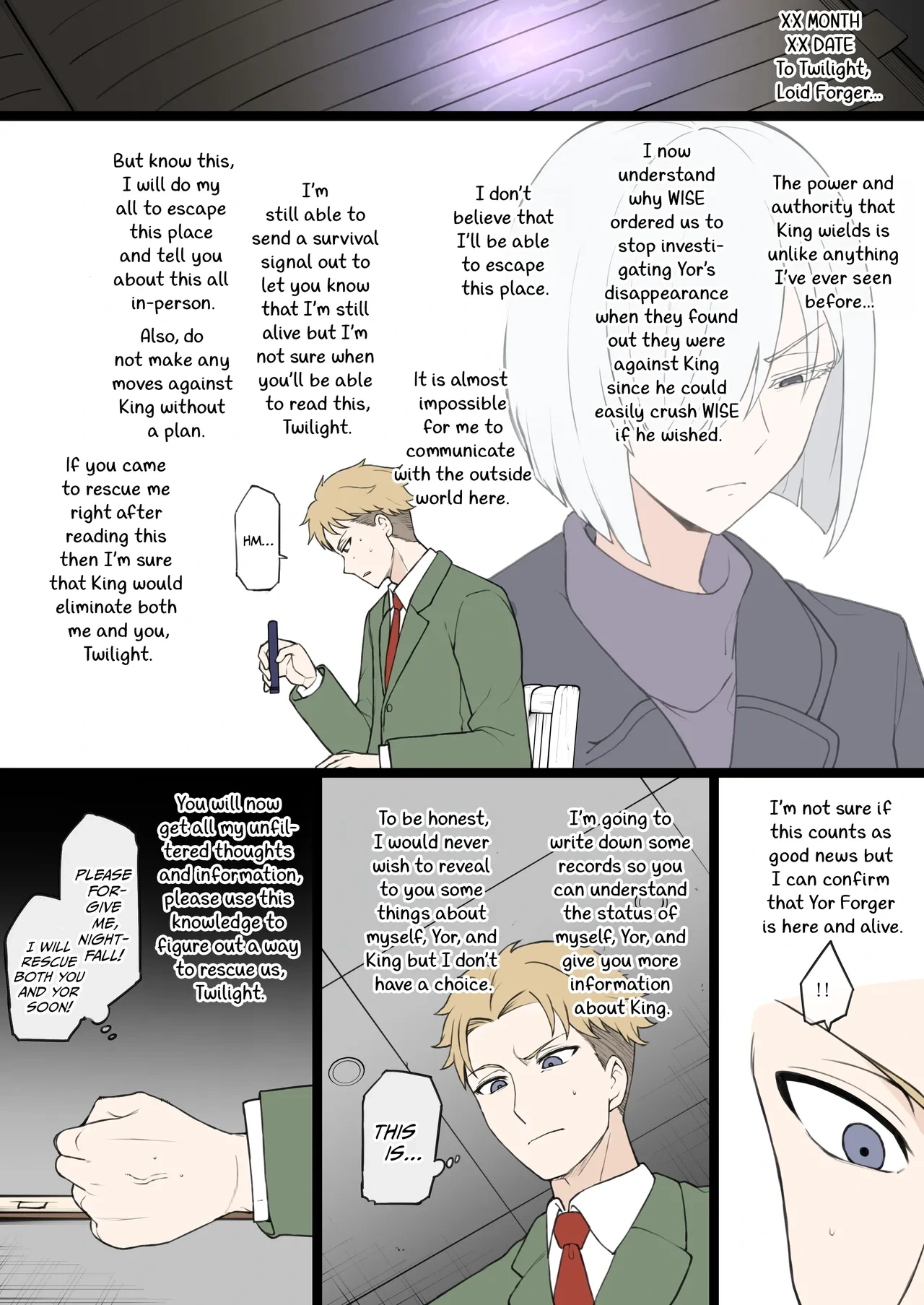 [Terasu MC] Nightfall's Infiltration Report (SPY×FAMILY) [English]