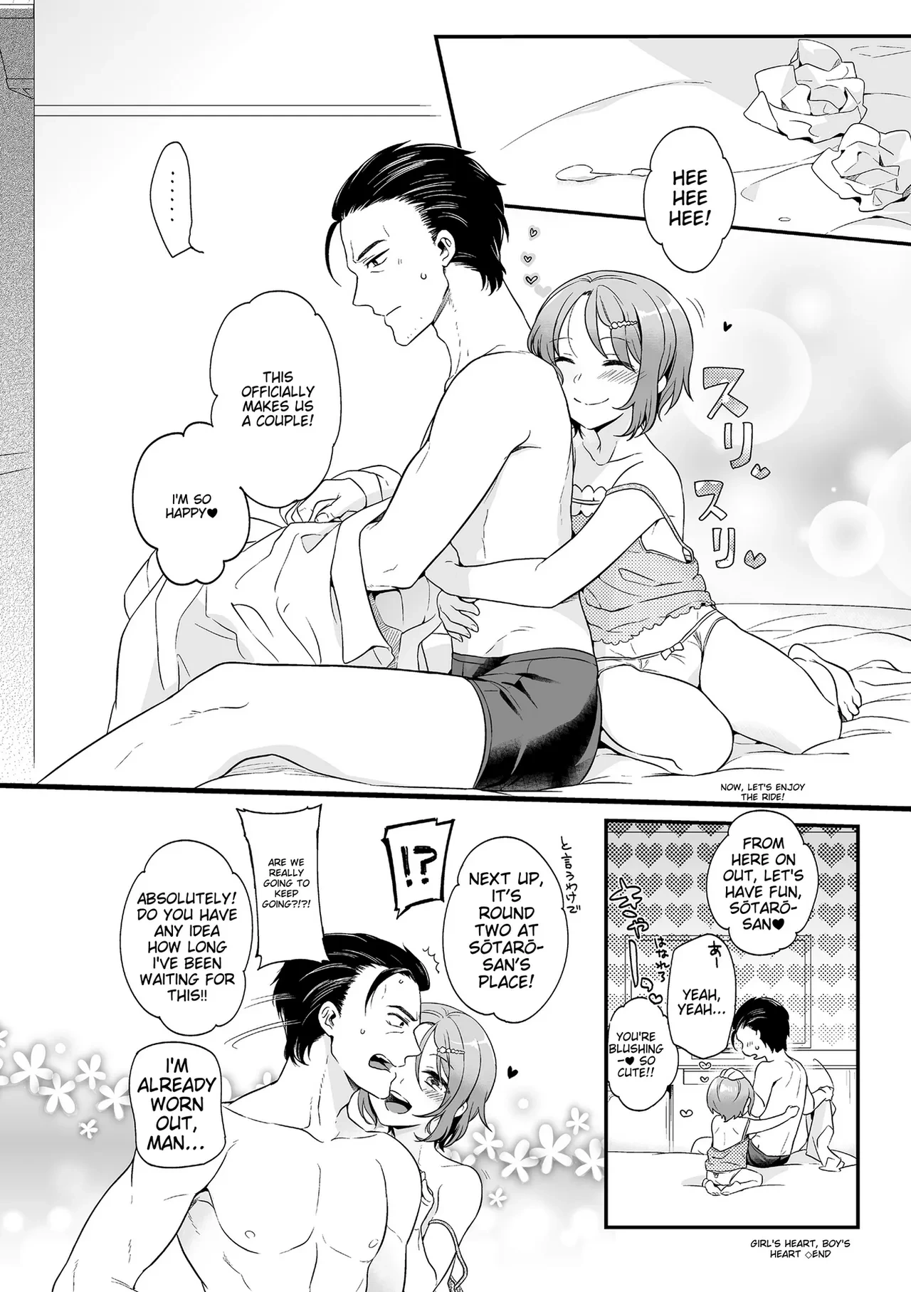 หน้า 22