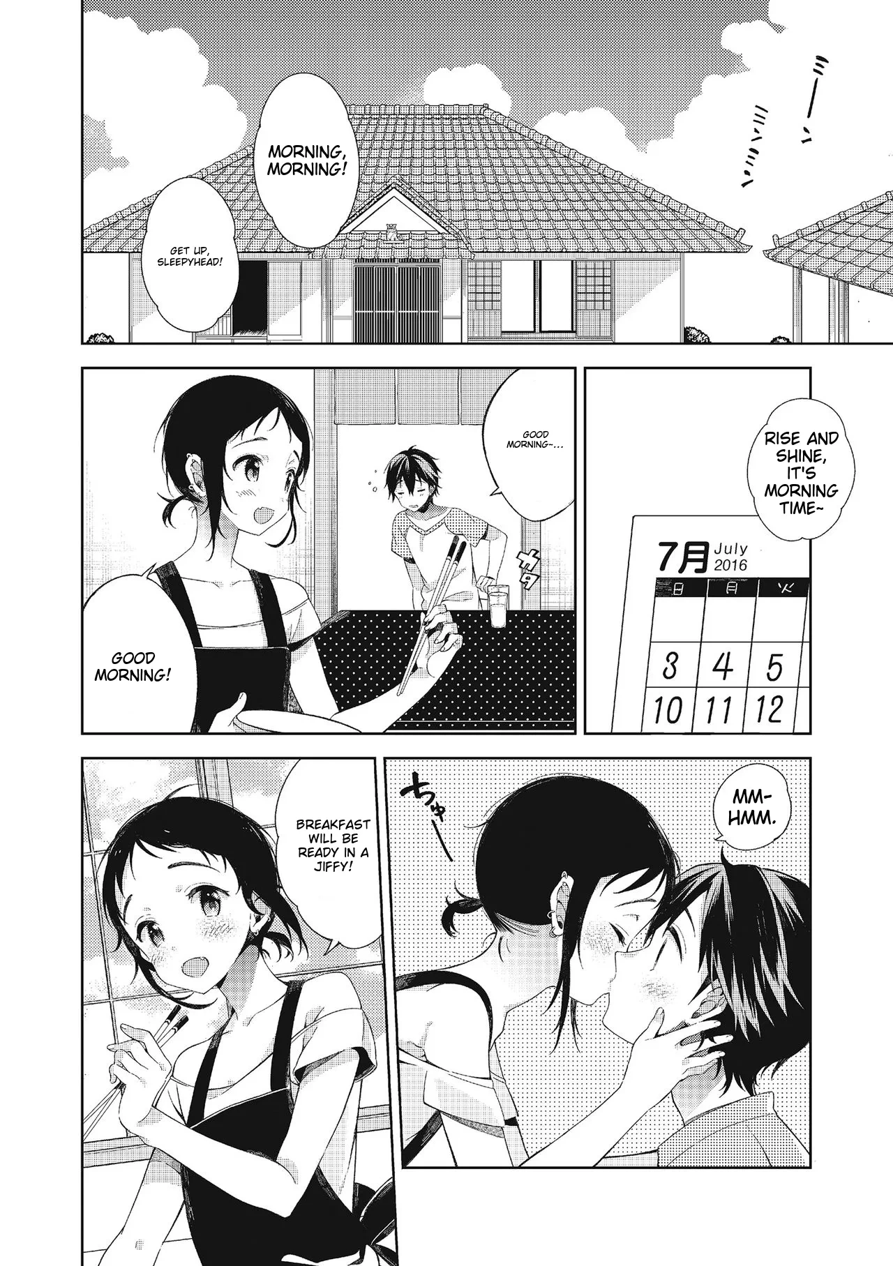 หน้า 10