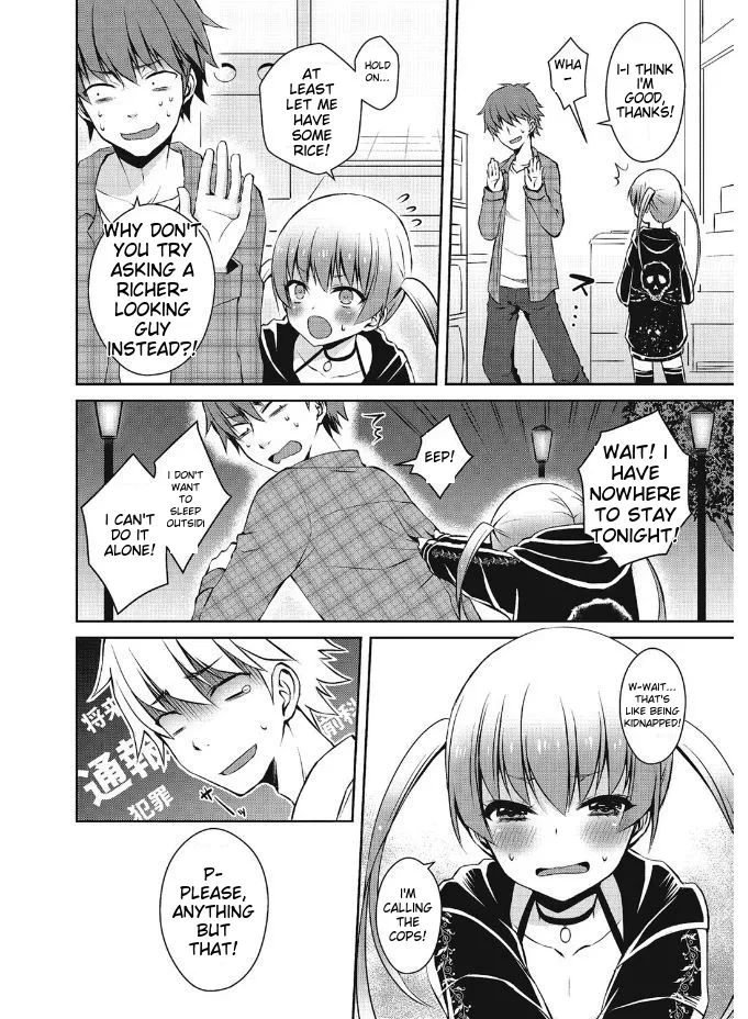 หน้า 84