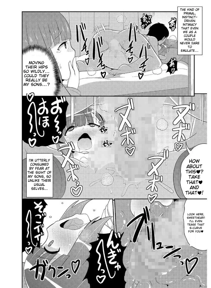 หน้า 158