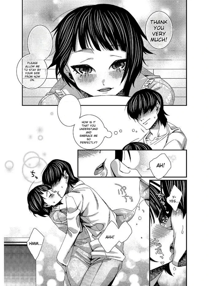 หน้า 183