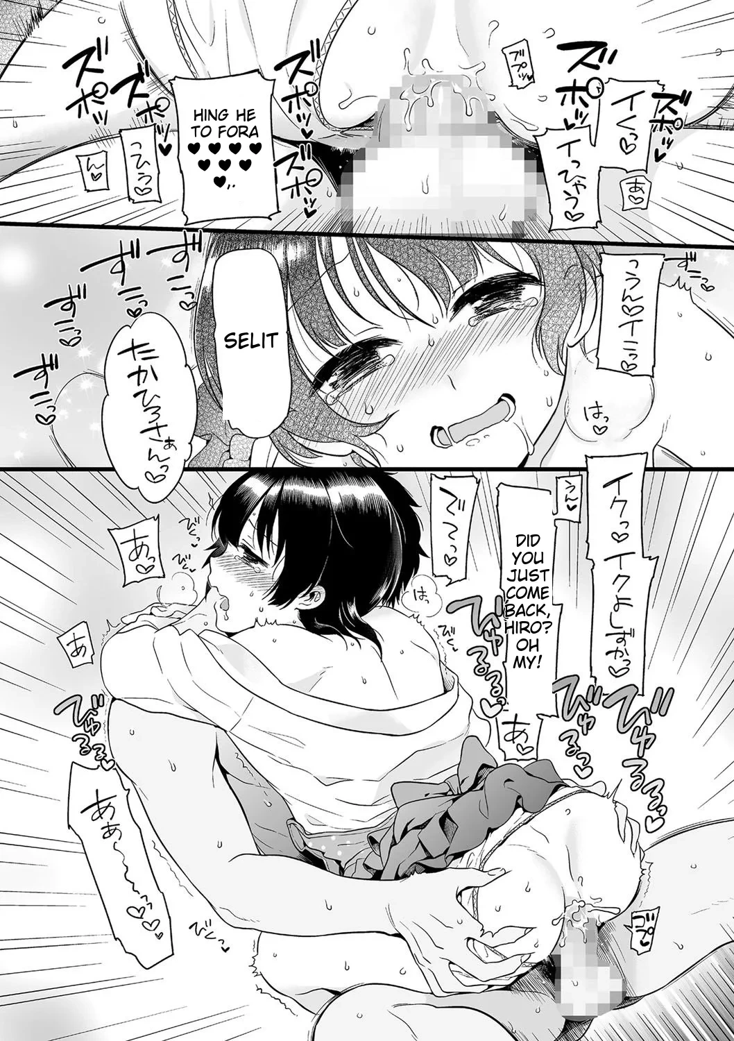 หน้า 35