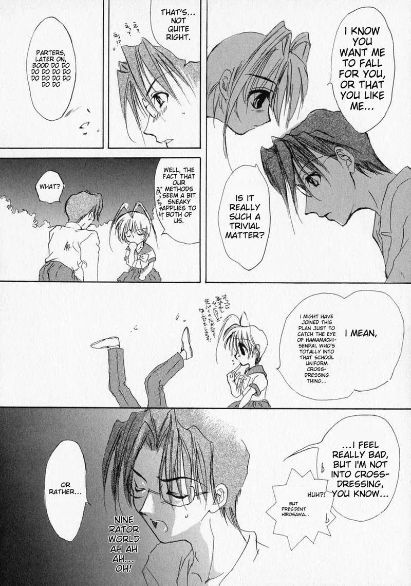 หน้า 113