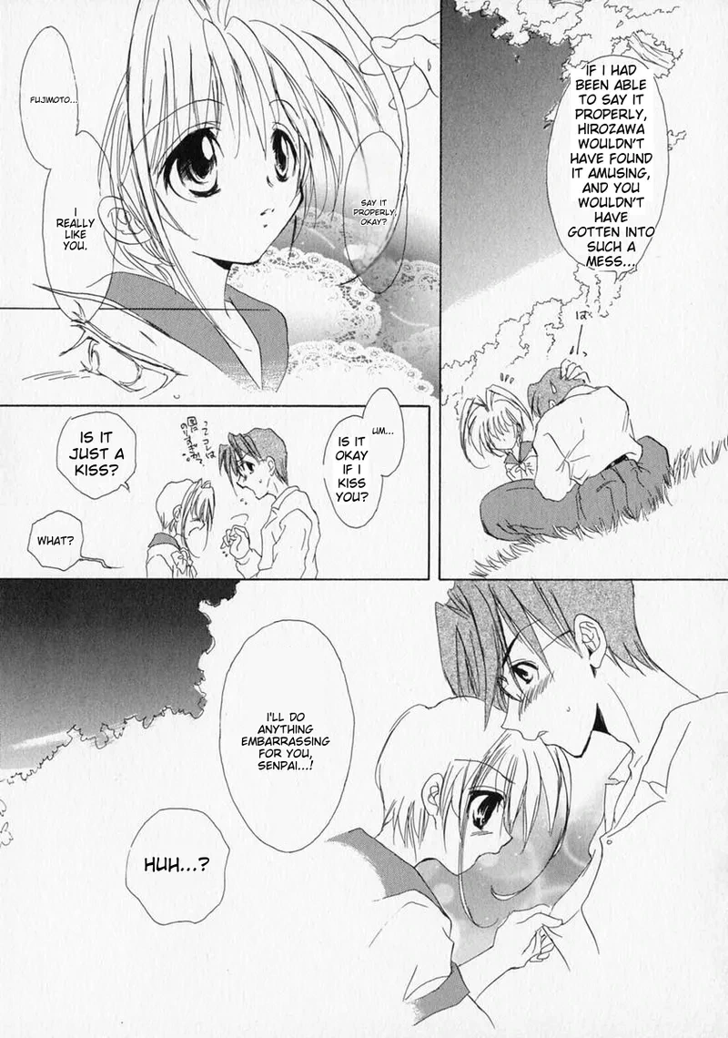 หน้า 114