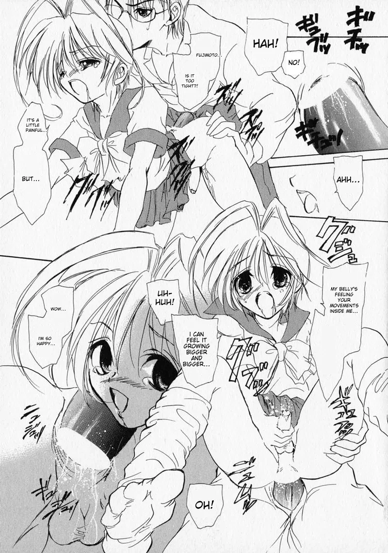 หน้า 118
