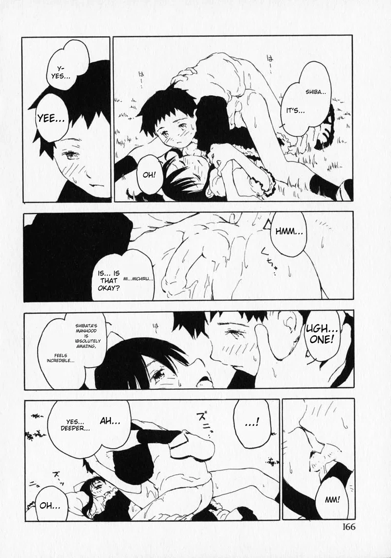 หน้า 167