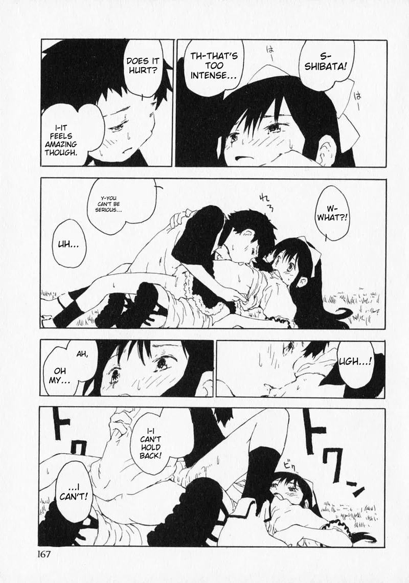 หน้า 168