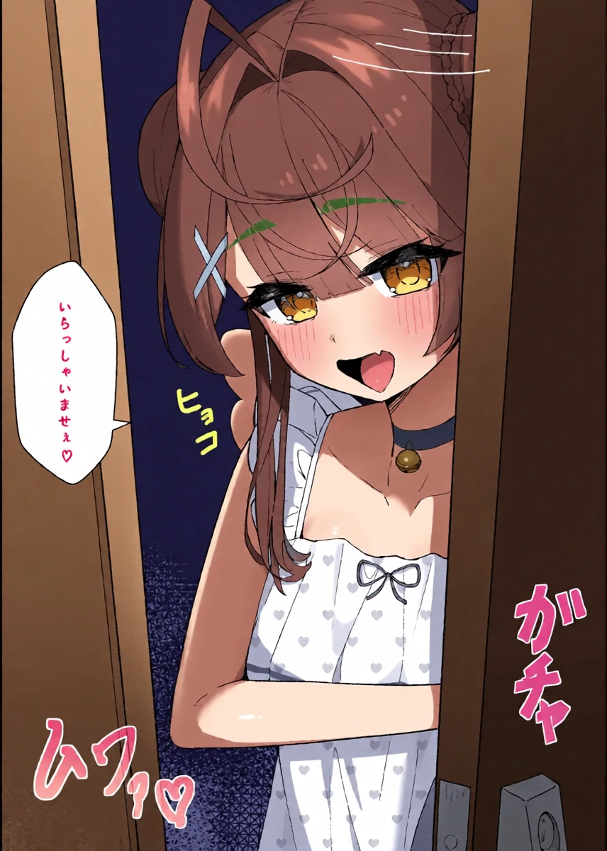 [Obentou]【NSFW】🌈🕒Hikoushiki Massage Ten De Hataraku ammy