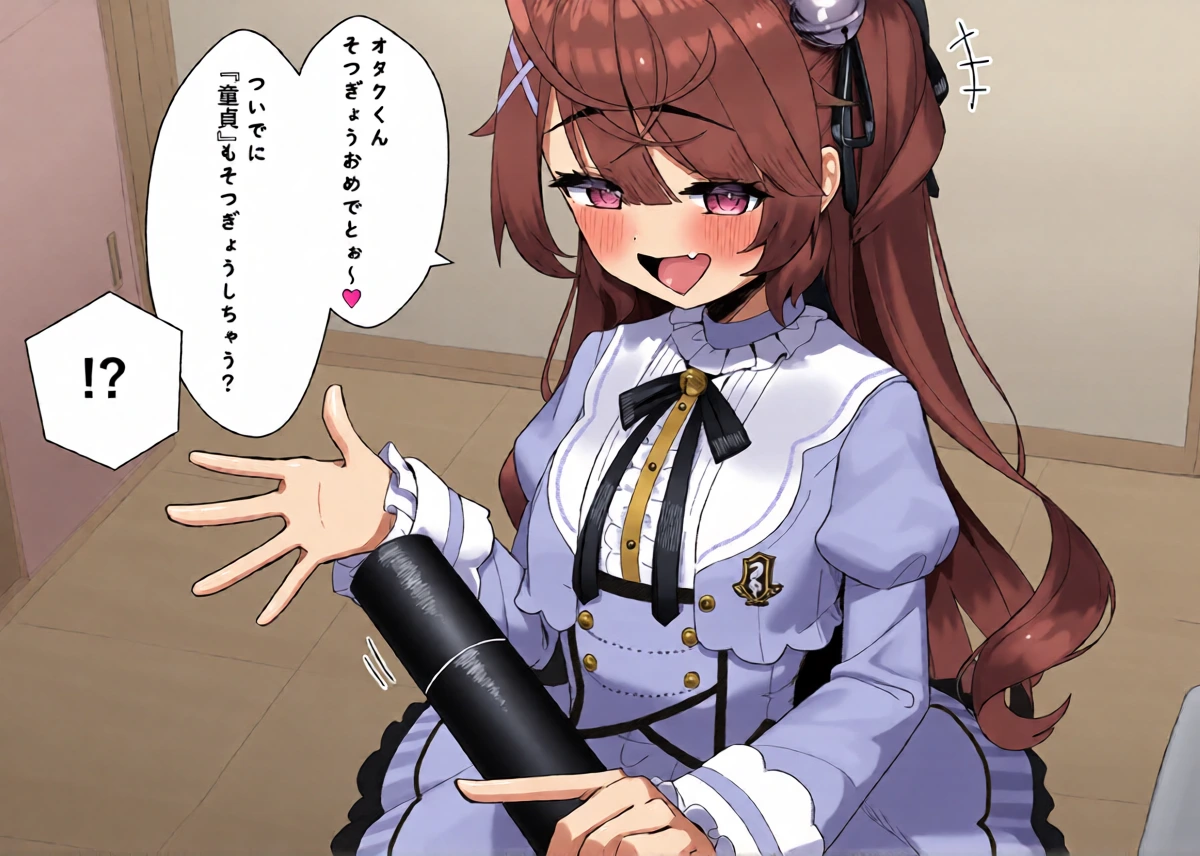 [Obentou] 【NSFW】Sotsugyou shiki Wo Shite kureru ammy