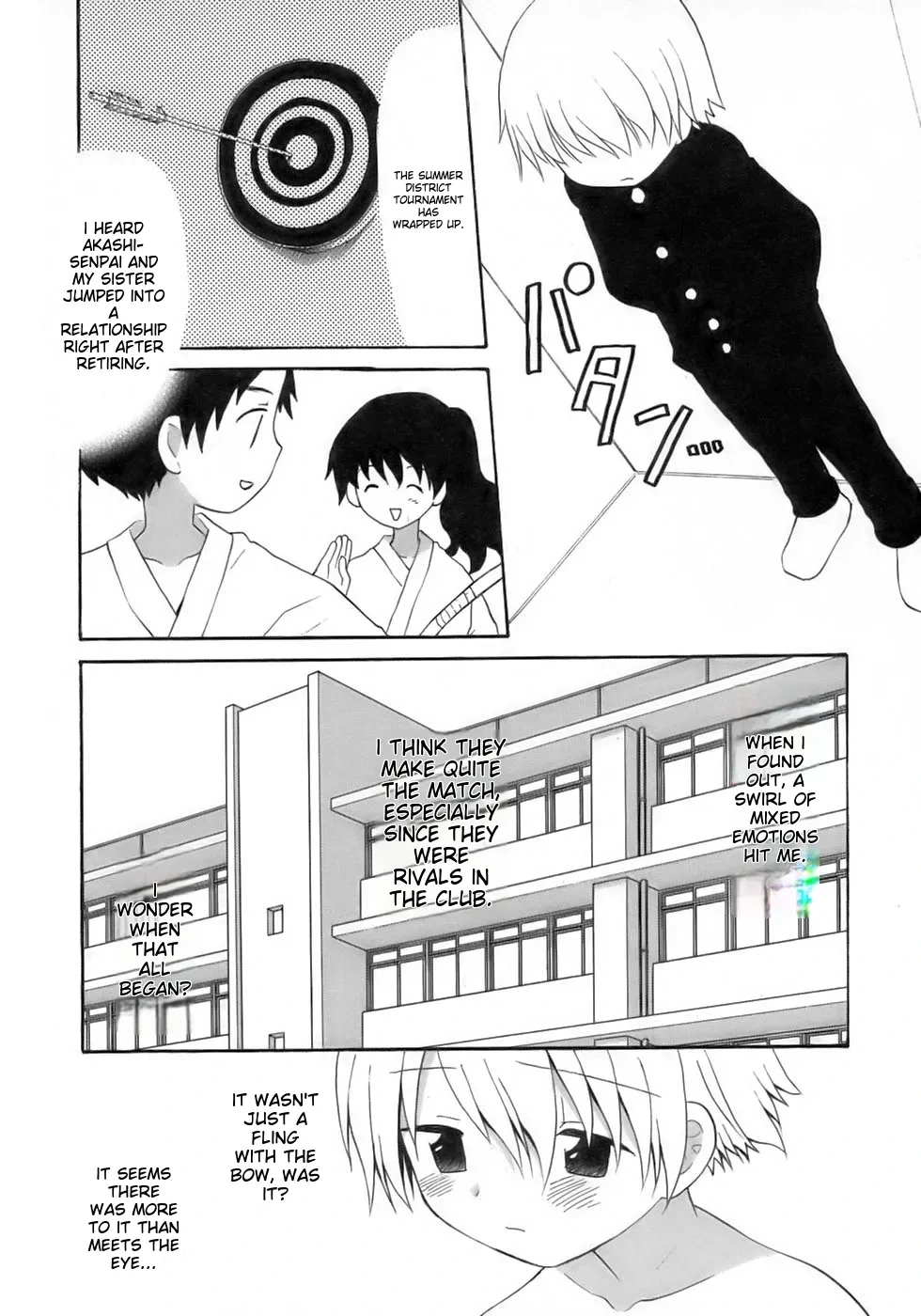 หน้า 22