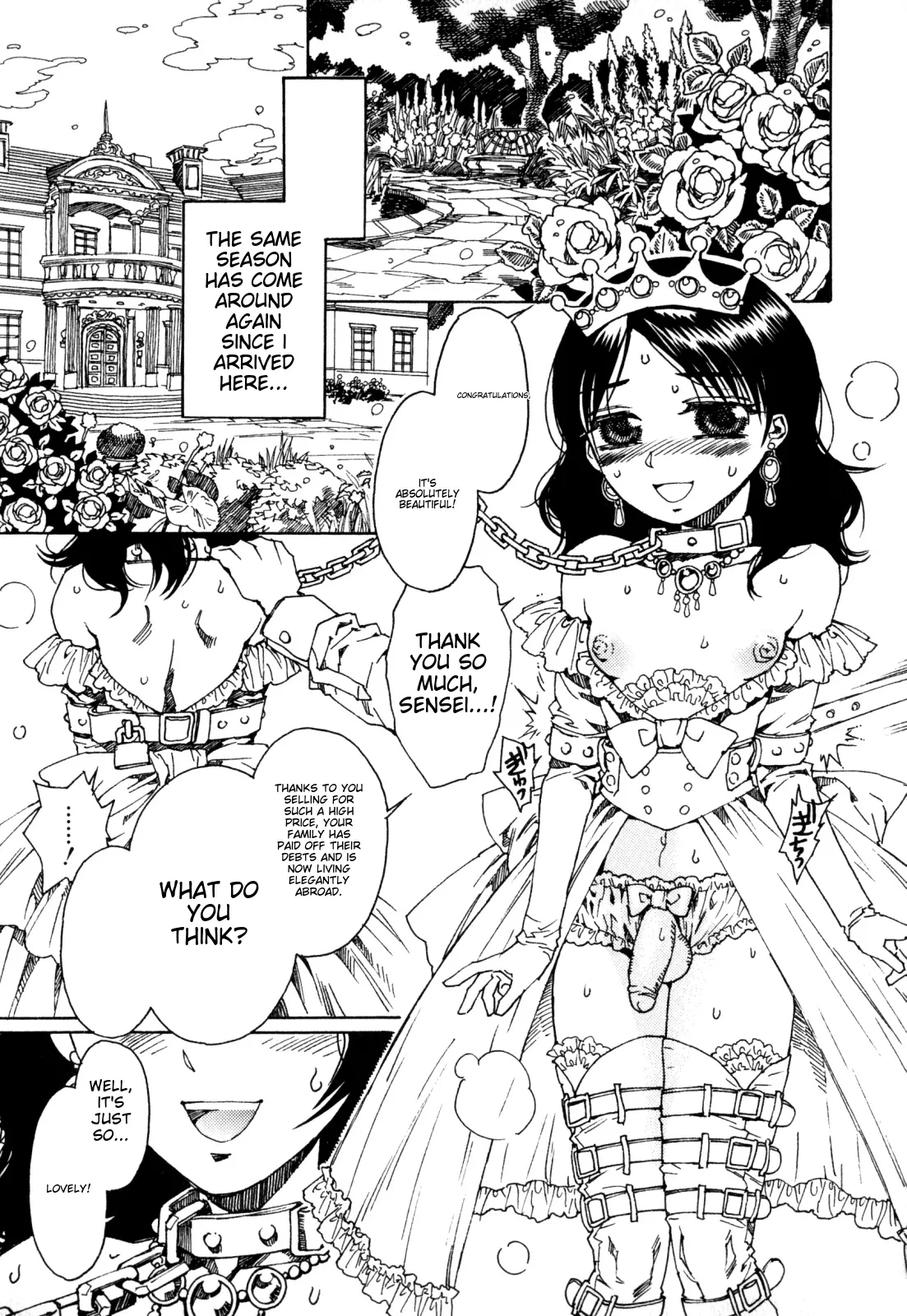หน้า 81