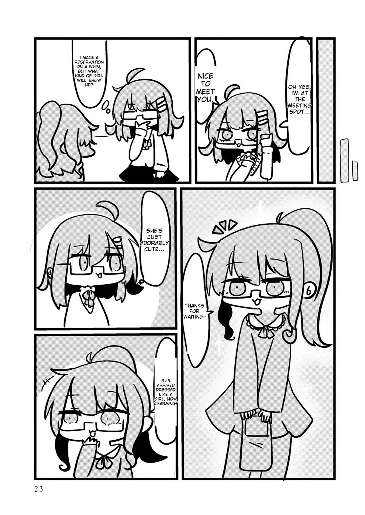 หน้า 25