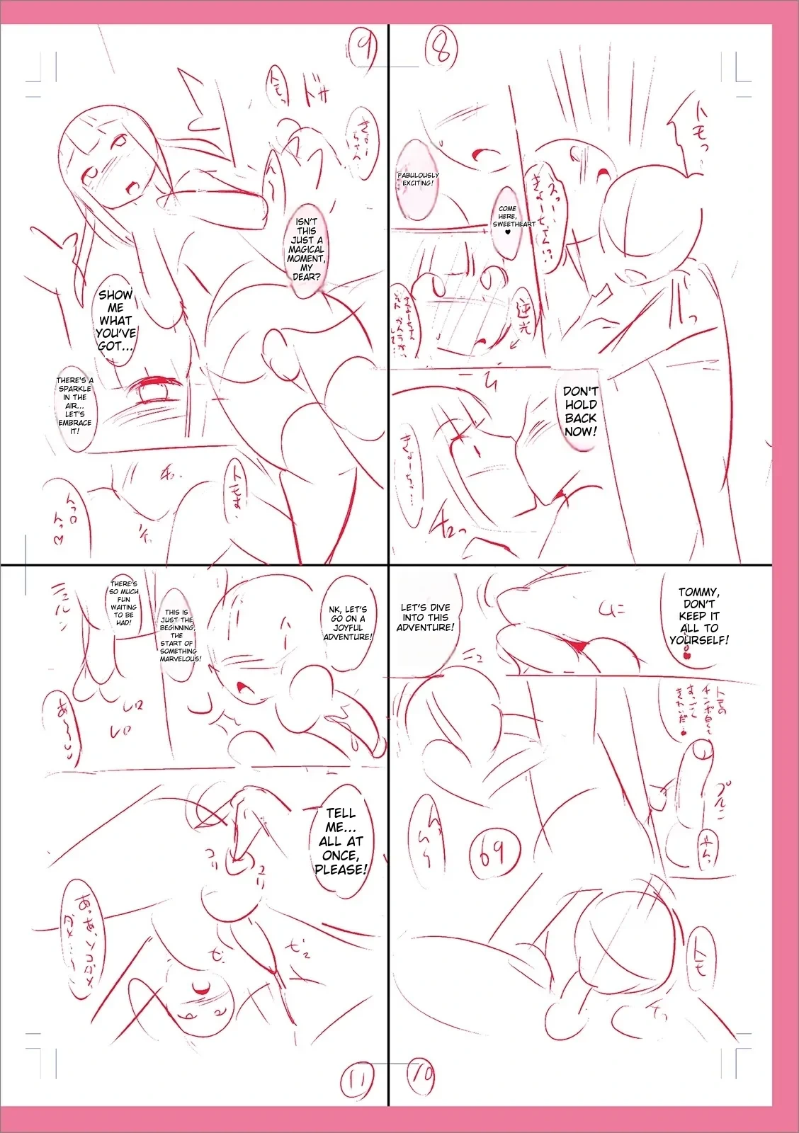 หน้า 240
