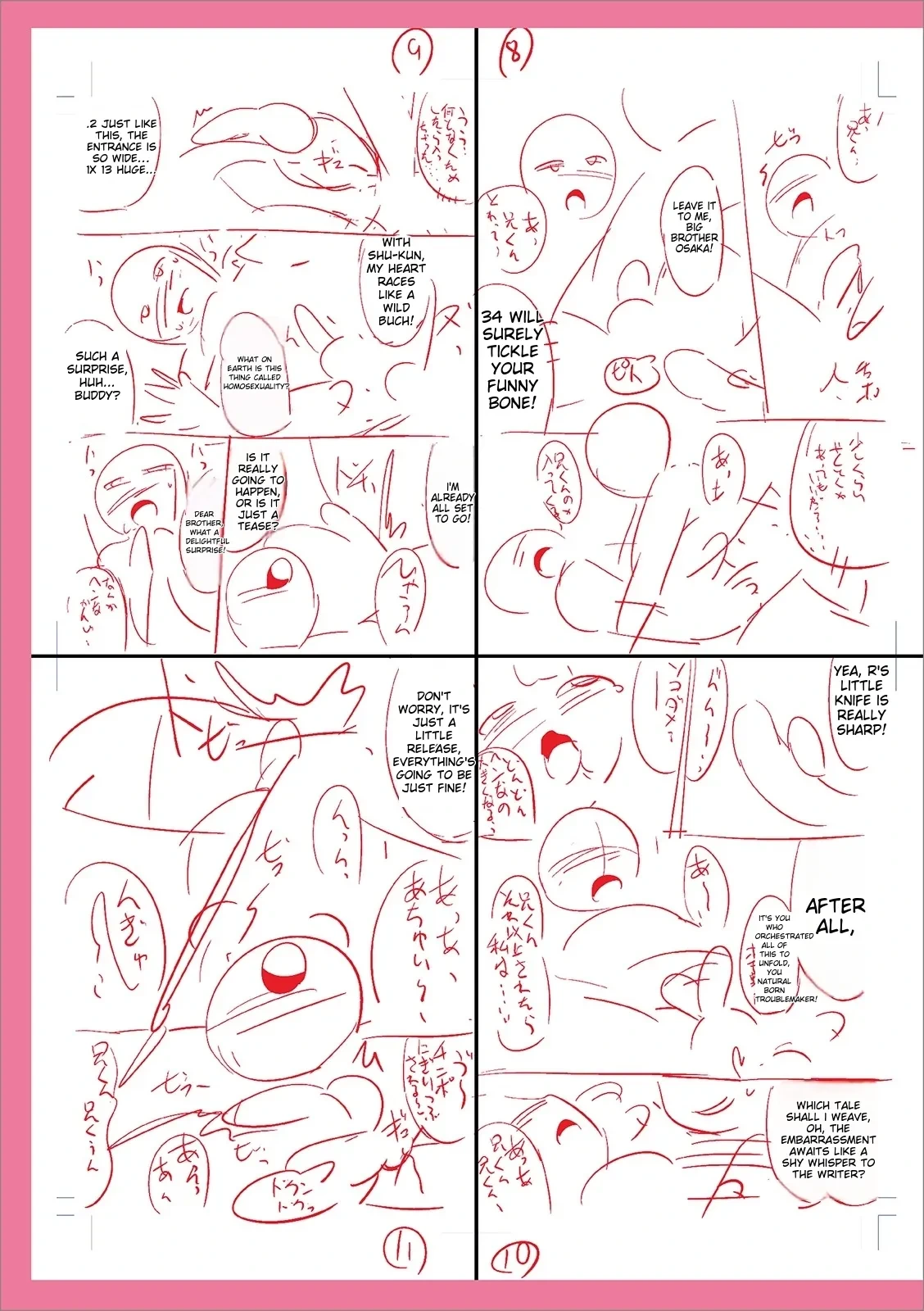 หน้า 261