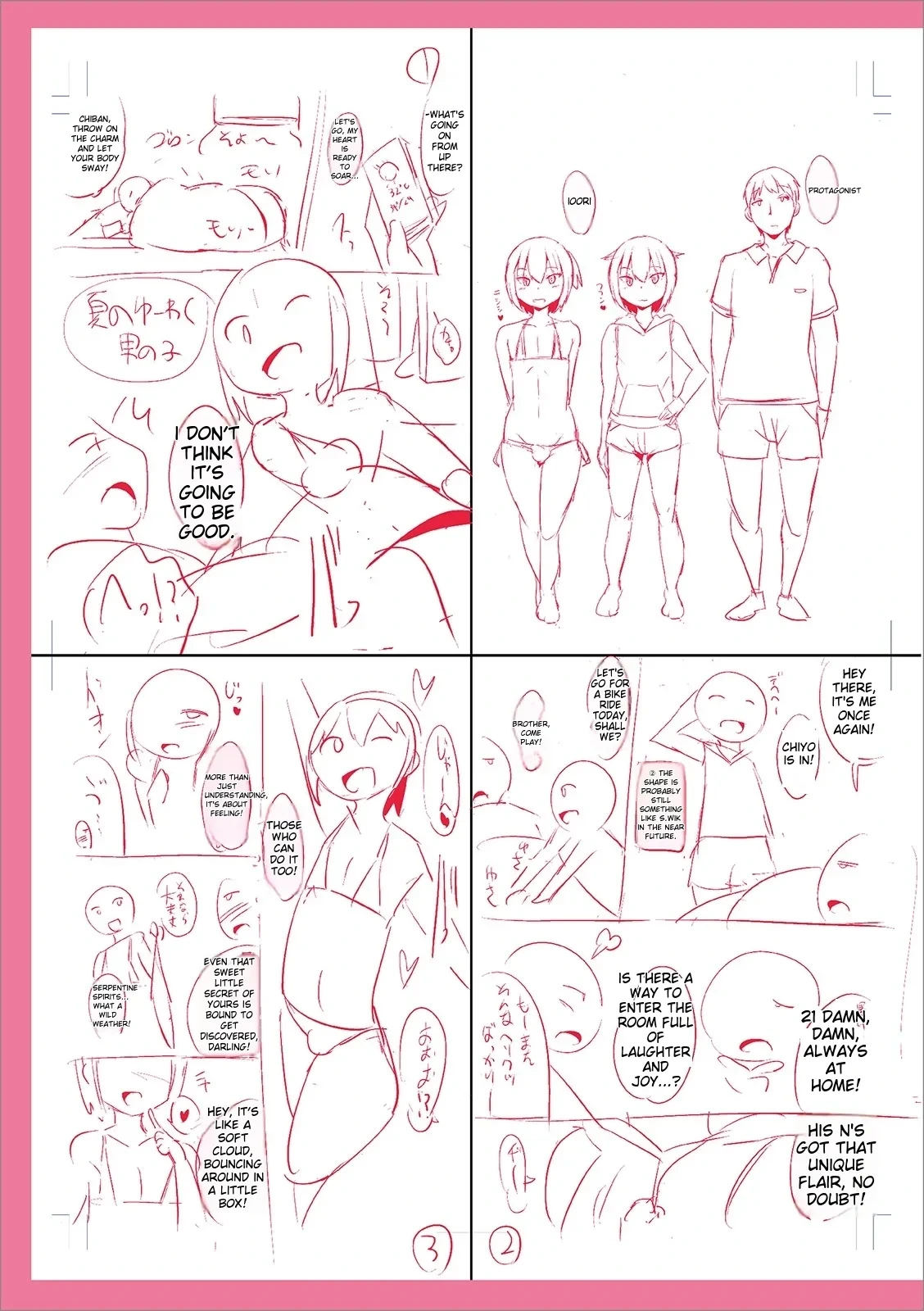 หน้า 269
