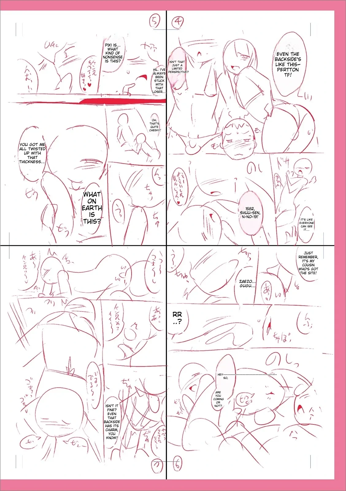 หน้า 270