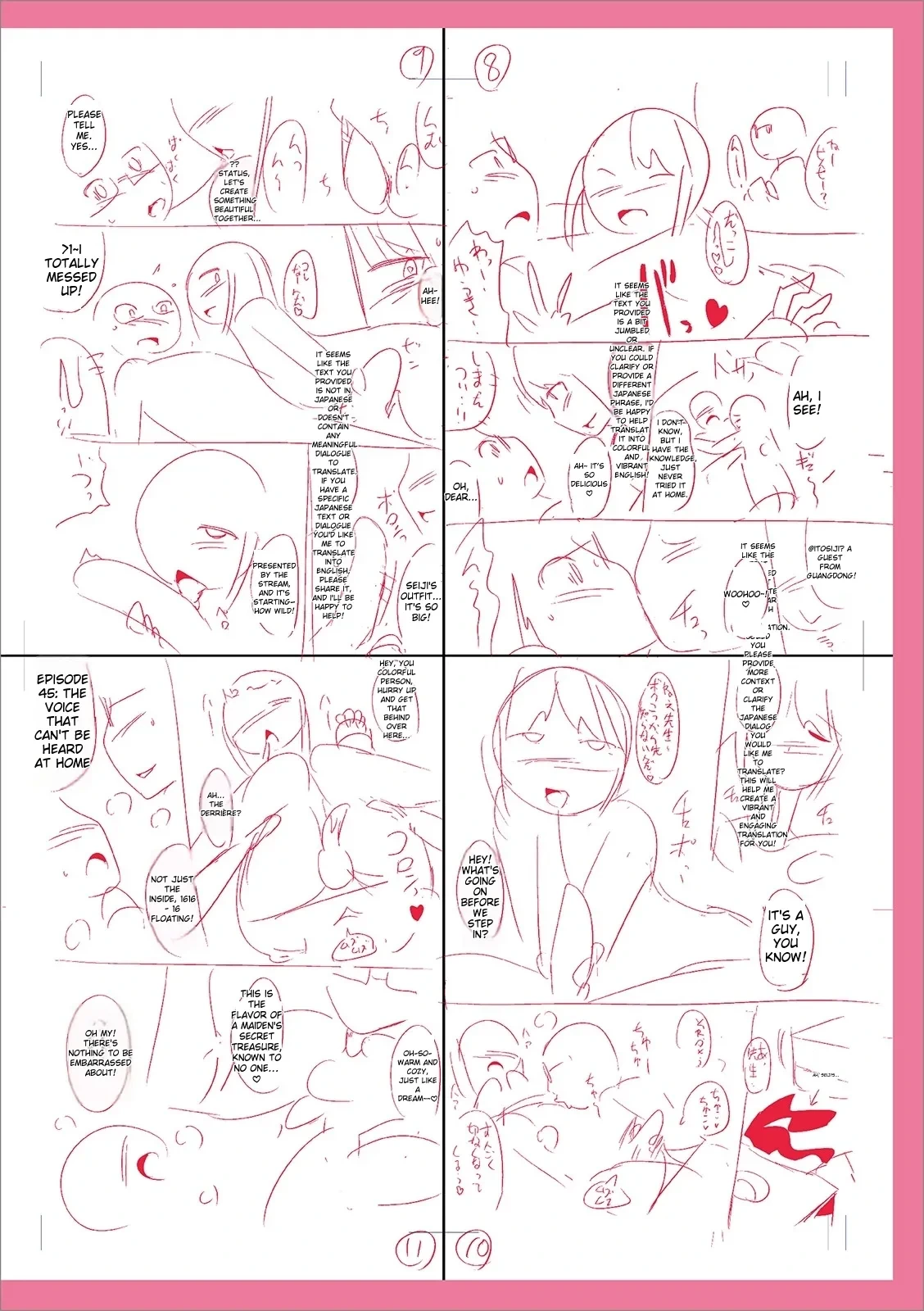 หน้า 286