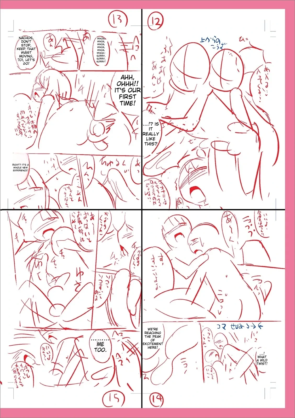 หน้า 304
