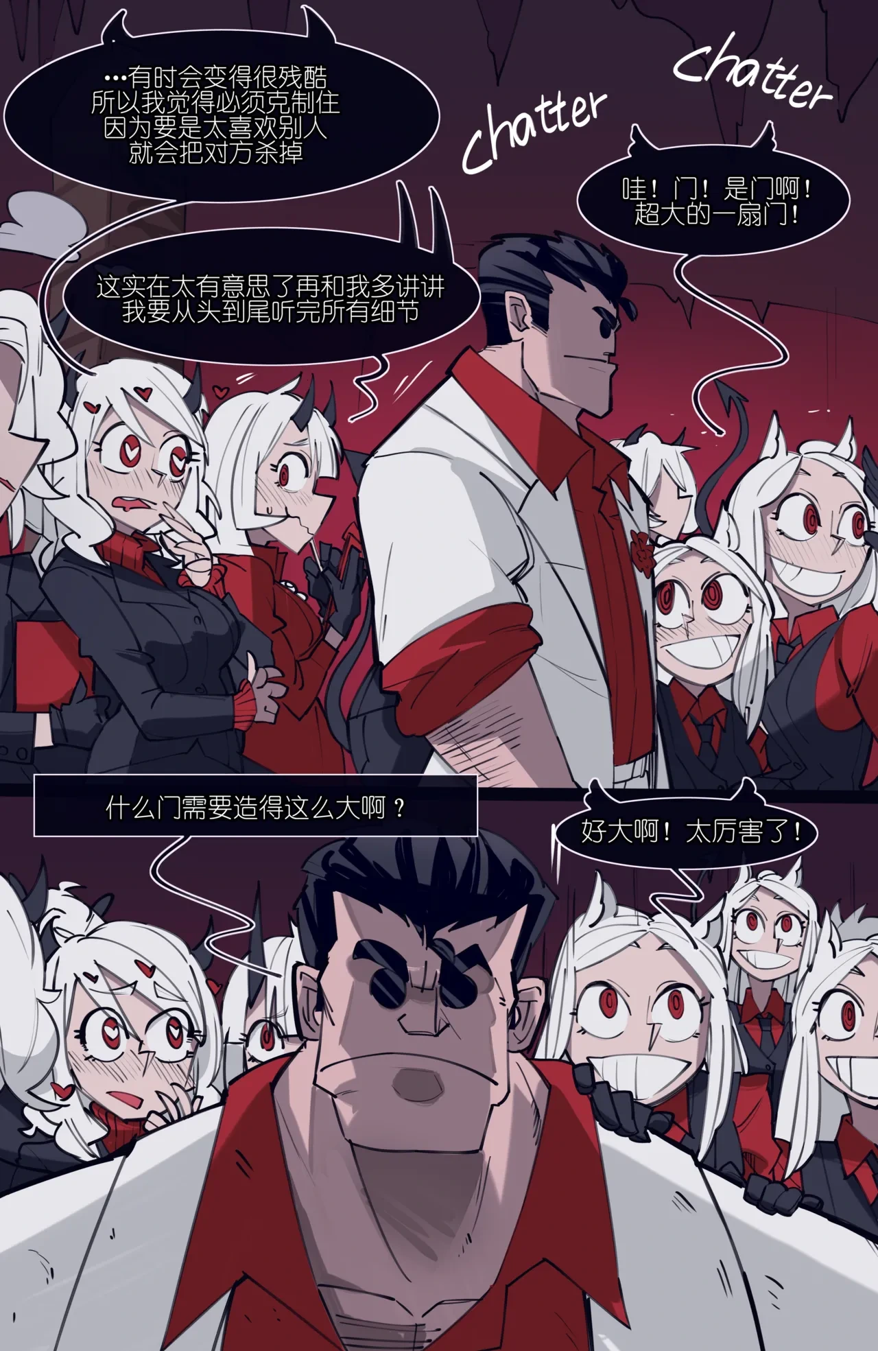 หน้า 59