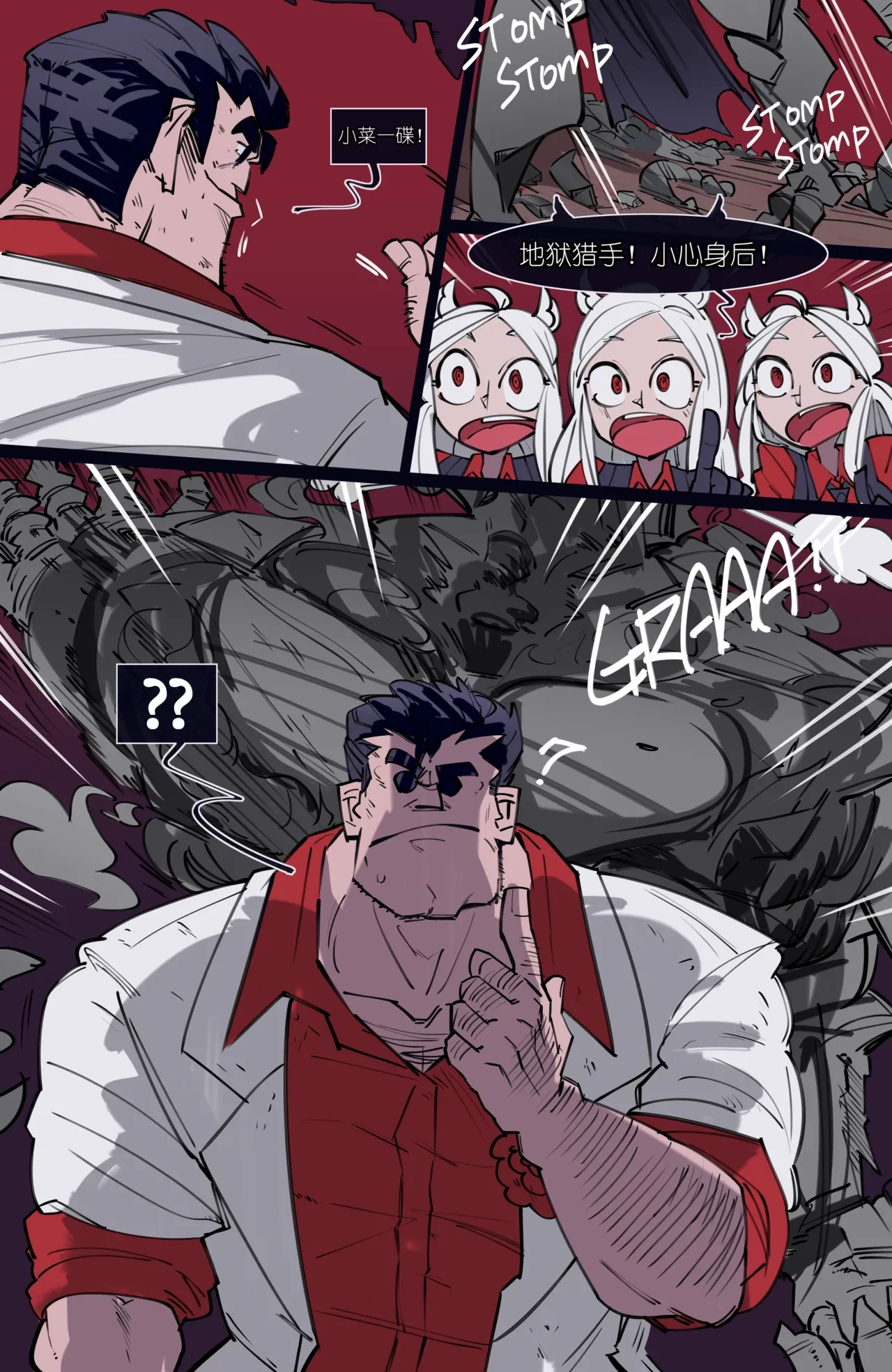 หน้า 106