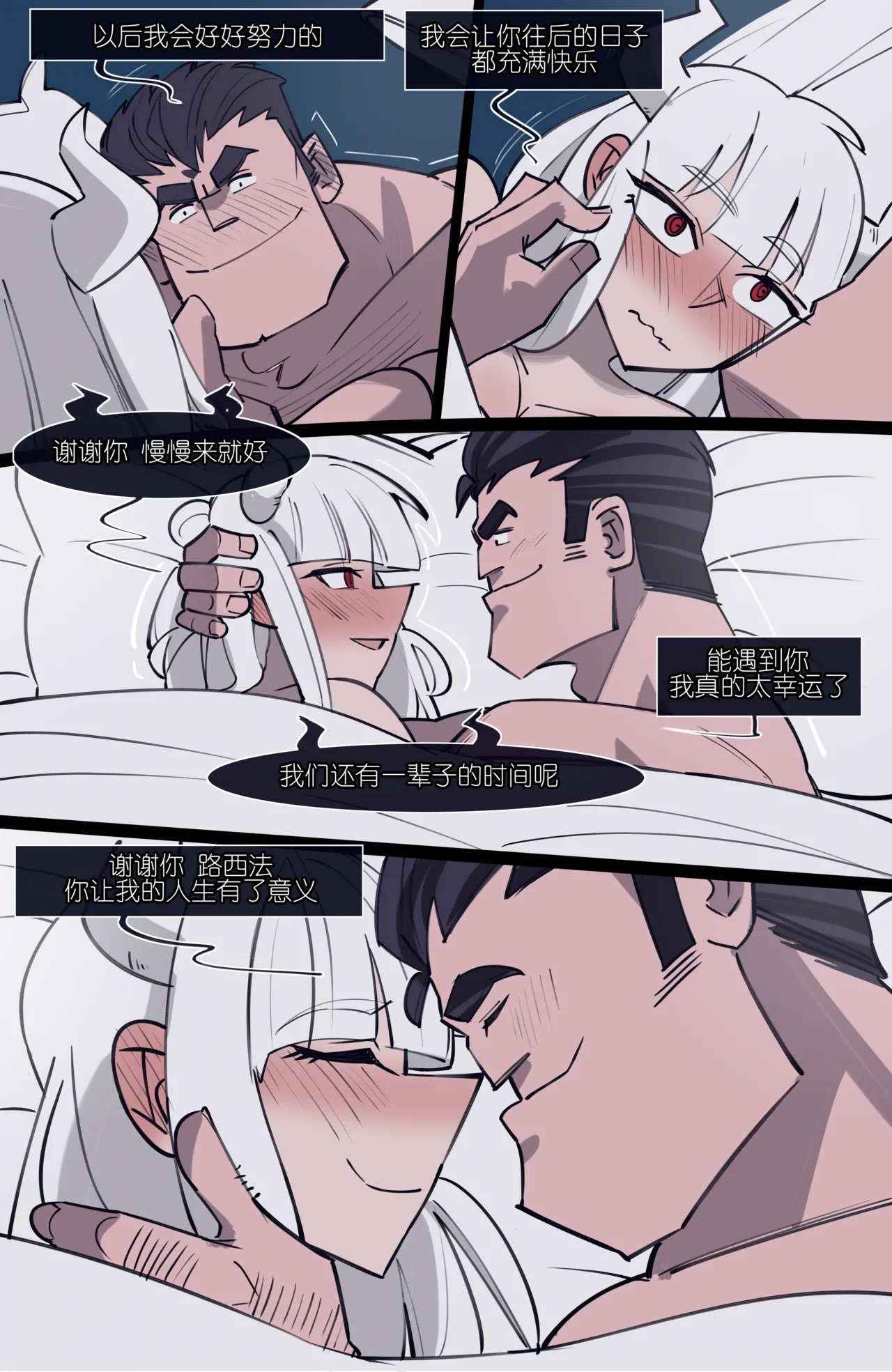 หน้า 227