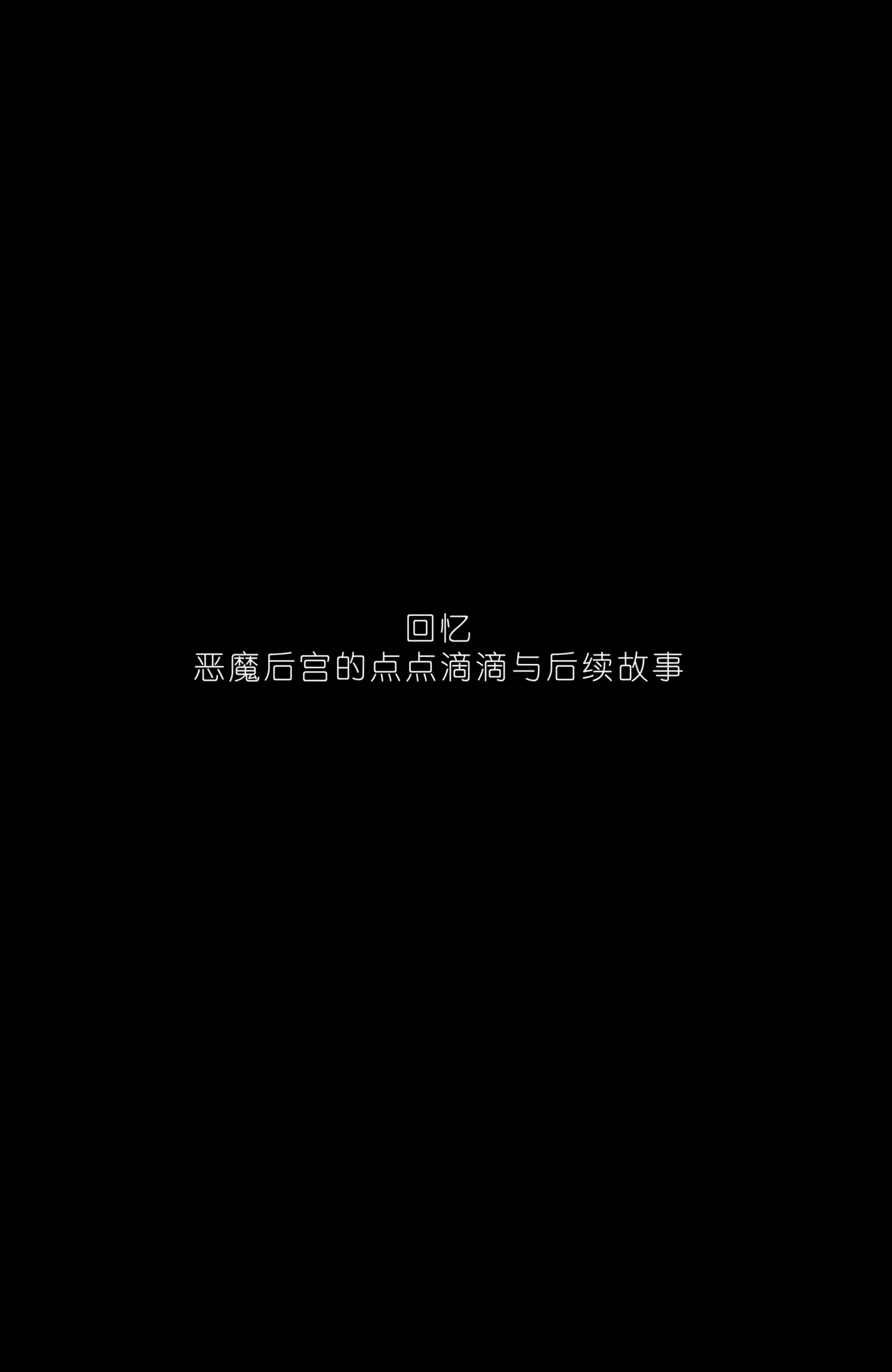 หน้า 232