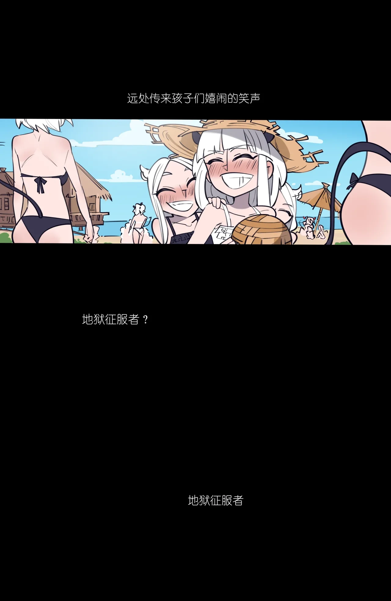 หน้า 235